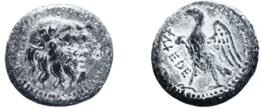 Monnaie en bronze avec légende monétaire tudertaine provenant de Todi (l’ancienne Tuder).